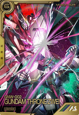 ガンダムスローネツヴァイ（LXR04-006）［LX］