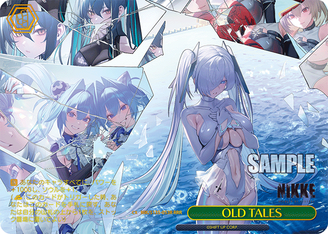 OLD TALES（NIK/S135 / NIK/S135-053R / RRR）