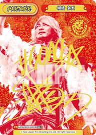 棚橋 弘至（NJPW/001P-P001S）