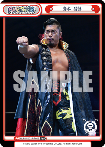 鷹木 信悟（NJPW/001P-P009）