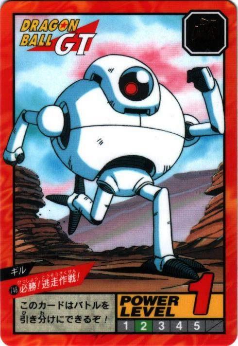 必勝!逃走作戦!（748）［通常］