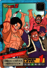 とどけ!ボクたちの元気（583）［通常］