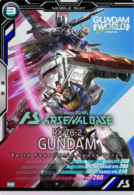 ガンダム（PR-004）［PR］