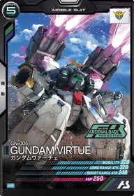 ガンダムヴァーチェ（PR-022）［PR］
