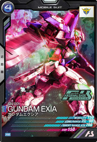 ガンダムエクシア（PR-037）［PR］