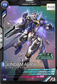 ガンダム・エアリアル（PR-039）［PR］