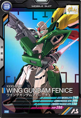 ウイングガンダムフェニーチェ（PR-042）［PR］