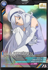アイラ・ユルキアイネン（PR-048）［PR］