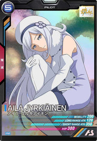 アイラ・ユルキアイネン（PR-048）［PR］