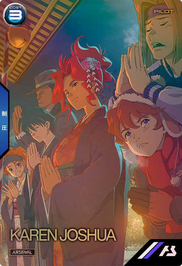 カレン・ジョシュワ（PR-057）［PR］
