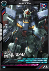 ZZガンダム（PR-069）［PR］