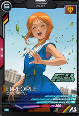 エルピー・プル（PR-072）［PR］