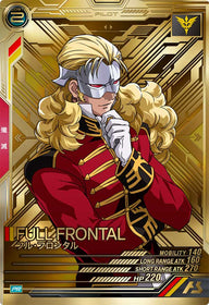 フル・フロンタル（PR-077）［PR / PARALLEL］