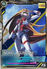 ノーベルガンダム（PR-081）［PR］