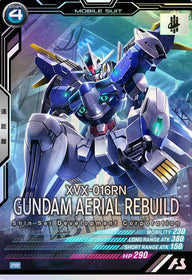 ガンダム・エアリアル(改修型)（PR-087）［PR］