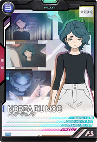 ノレア・デュノク（PR-099）［PR］