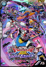 ガンダム（PR-100）［PR / PARALLEL］