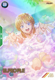 エルピー・プル（PR-110）［PR / PARALLEL］