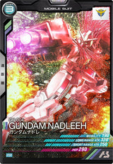 ガンダムナドレ（PR-130）［PR］