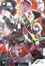 ガンダムナドレ（PR-130）［PR / PARALLEL］