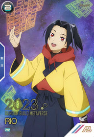 リオ（PR-149）［PR / PARALLEL］