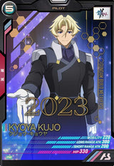 クジョウ・キョウヤ（PR-150）［PR］