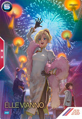エル・ビアンノ（PR-171）［PR / PARALLEL］