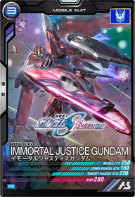イモータルジャスティスガンダム（PR-175）［PR］