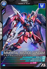 イモータルジャスティスガンダム（PR-177）［PR］
