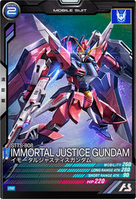 イモータルジャスティスガンダム（PR-177）［PR］