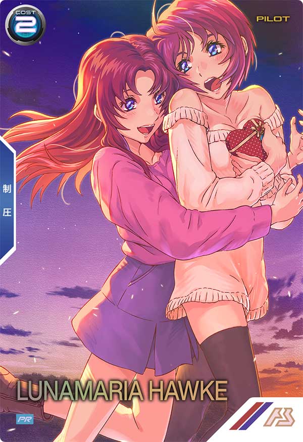 ルナマリア・ホーク（PR-182）［PR / PARALLEL］