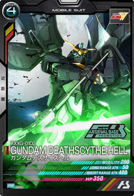 ガンダムデスサイズヘル（PR-203）［PR］
