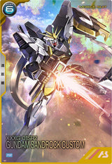 ガンダムサンドロック改（PR-212）［PR］
