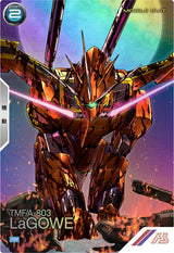 ラゴゥ（PR-213）［PR / PARALLEL］