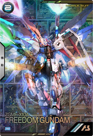 フリーダムガンダム（PR-218）［PR］