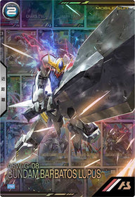 ガンダム・バルバトスルプス（PR-219）［PR］