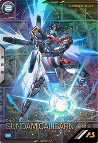 ガンダム・キャリバーン（PR-220）［PR］