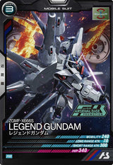 レジェンドガンダム（PR-254）［PR］