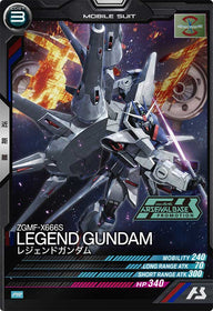 レジェンドガンダム（PR-254）［PR］
