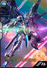 ライジングフリーダムガンダム（PR-260）［PR］
