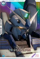 Hi-νガンダム（PR-274）［PR / PARALLEL］