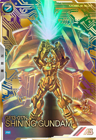 シャイニングガンダム（PR-276）［PR / PARALLEL］