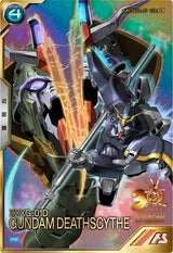 ガンダムデスサイズ（PR-278）［PR］