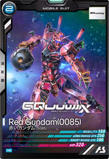 赤いガンダム(0085)（PR-289）［PR］
