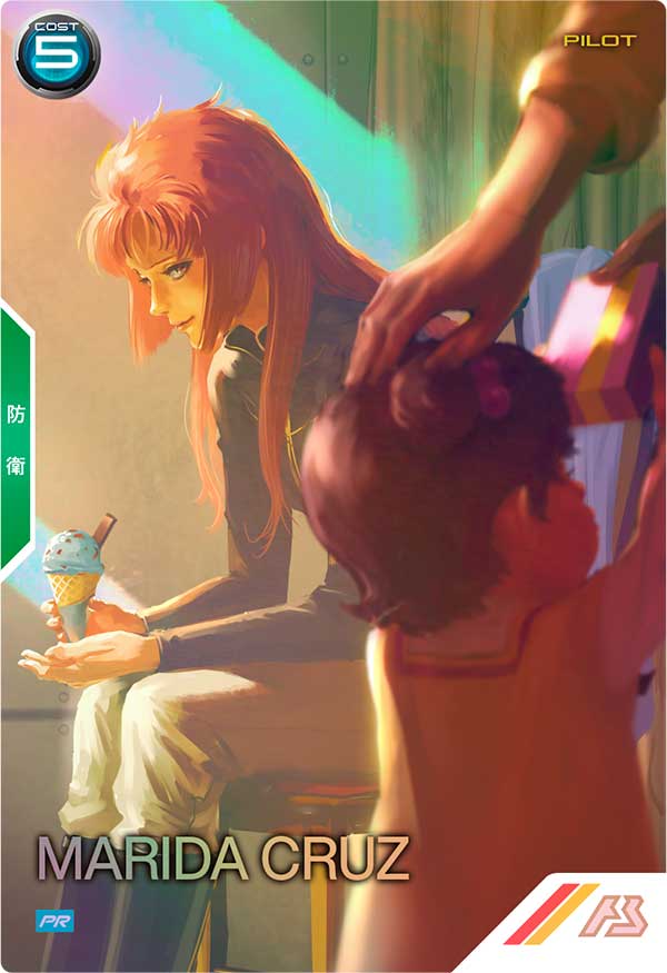 マリーダ・クルス（PR-294）［PR / PARALLEL］