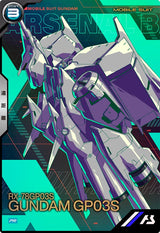 ガンダム試作3号機（PR-305）［PR］