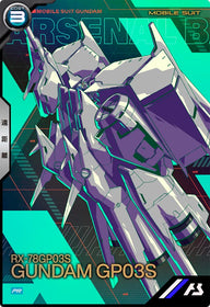 ガンダム試作3号機（PR-305）［PR］