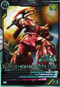 高機動型ザクⅡ(ジョニー・ライデン専用機)（PR-307）［PR / PARALLEL］