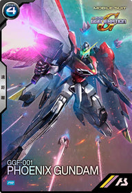 フェニックスガンダム（PR-323）［PR］
