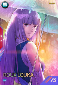 ルー・ルカ（PR-328）［PR］